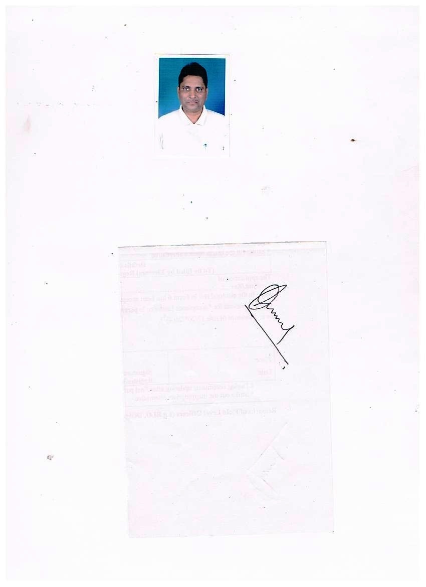 Onkar Mal Kumawat