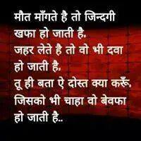 Sumit Kumar