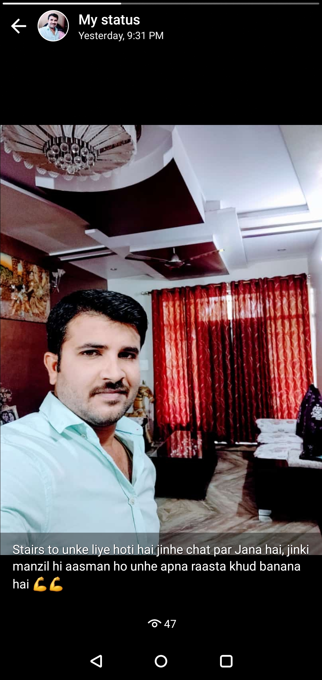 Vikrant Chaudhary