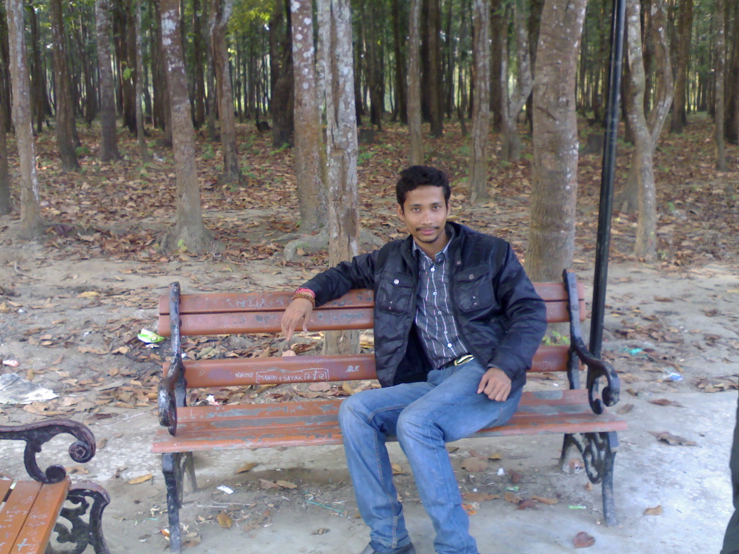 Debabrata Barman