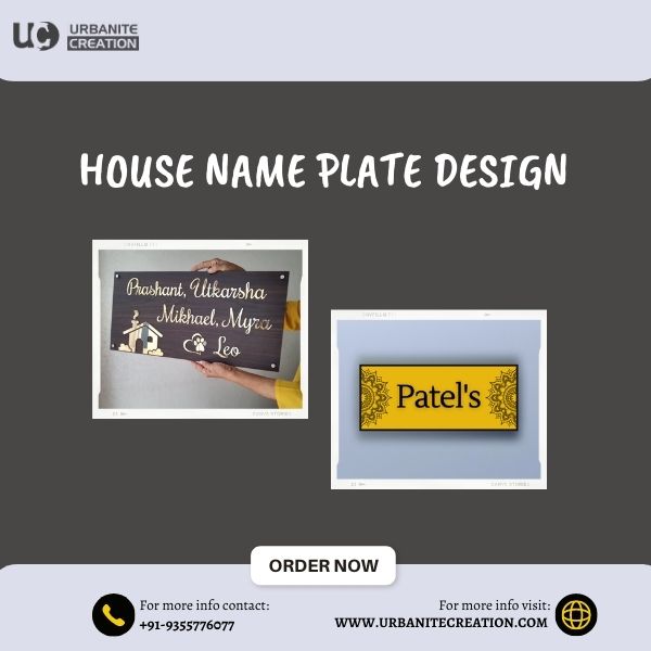 House Name Plate Design