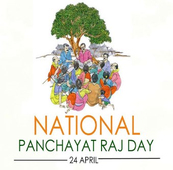 National Panchayati Raj Day